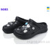 Кроксы Roks